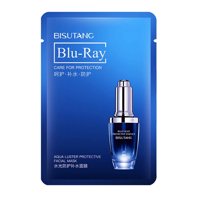 Deep Sea Jellyfish Moisturizing Moisturizing Mask Hyaluronic Acid Mask Skin Care Oil Control Moisturizing Skin Rejuvenation