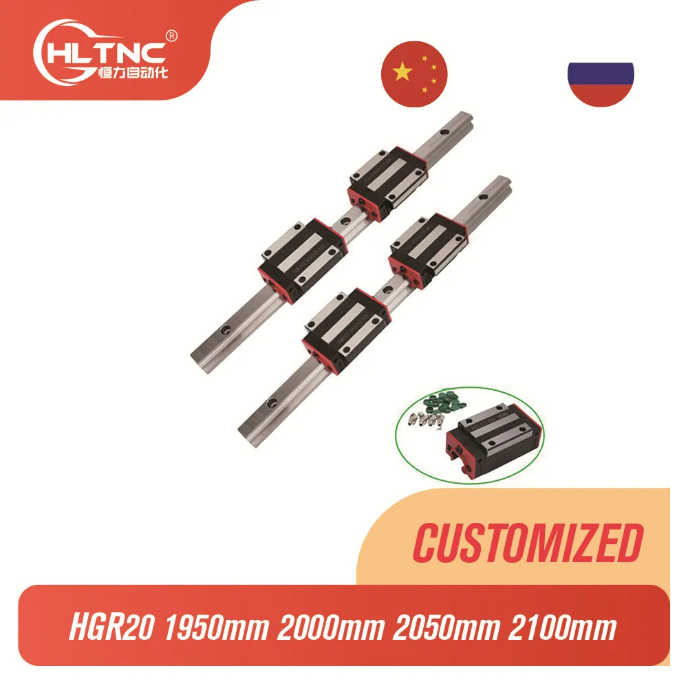 HGR20 HGH20 квадратные линейные направляющие 1950 мм 2000 мм 2050 мм 2100 мм + 4 шт. подшипники скользящих блоков HGH20CA ЧПУ Гравировальный фрезерный станок
HGR20 HGH20 квадратные линейные направляющие 1950 мм 2000 мм 2050 мм 2100 мм + 4 шт. подшипники скользящих блоков HGH20CA ЧПУ Гравировальный фрезерный станок
