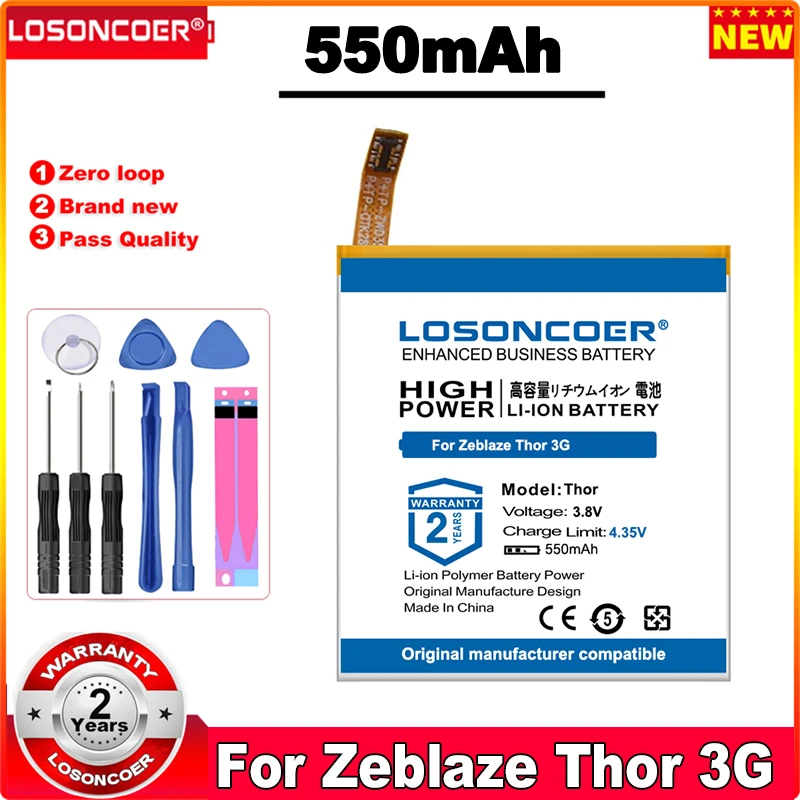 Фото Аккумулятор LOSONCOER Thor 550 мАч для смарт-часов Zeblaze 3G часов Sinsoft C1S | Электроника