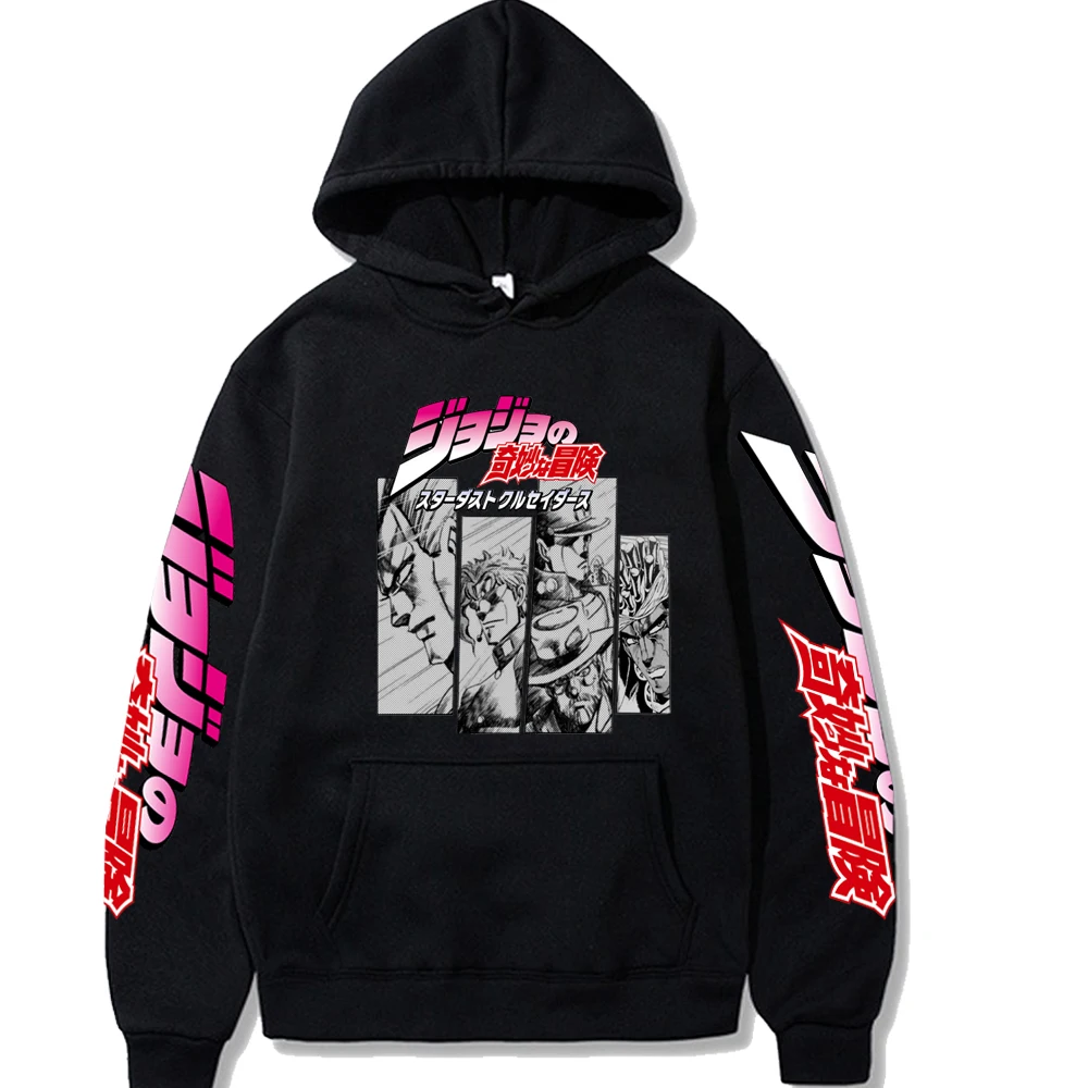 2021 Harajuku JoJo Bizarre Adventure Hoodie Japanese Anime Men/women Funny Sweatshirt Cartoon Hip Hop Vintage Clothes Male Hoode
2021 Harajuku JoJo Bizarre Adventure Hoodie Japanese Anime Men/women Funny Sweatshirt Cartoon Hip Hop Vintage Clothes Male Hoode