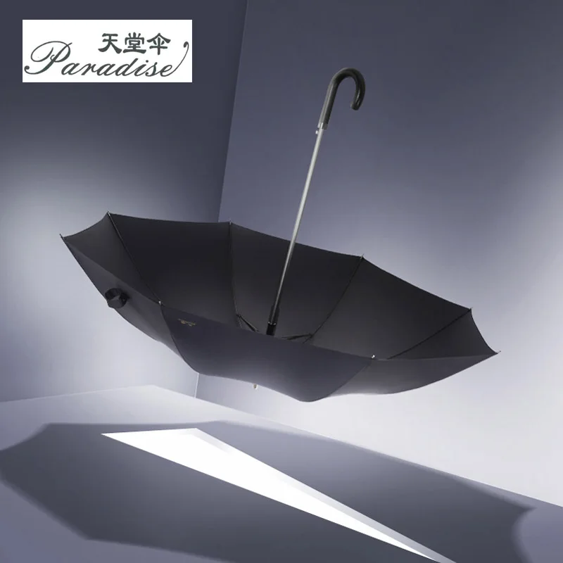 Sunscreen Semi Automatic Business Umbrella Long Handle Double Large 126cm Diameter For Sunshine and Rain Customized Men or Women
Sunscreen Semi Automatic Business Umbrella Long Handle Double Large 126cm Diameter For Sunshine and Rain Customized Men or Women