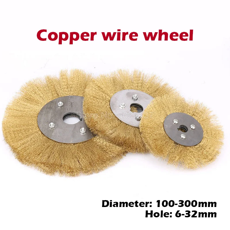1Pcs Brass Wire Flat Brush Wheel Bench Grinder Rust Paint Removal Cleaning Steel Wheels Hole Parallel Polished Derusting Tools
1Pcs Brass Wire Flat Brush Wheel Bench Grinder Rust Paint Removal Cleaning Steel Wheels Hole Parallel Polished Derusting Tools