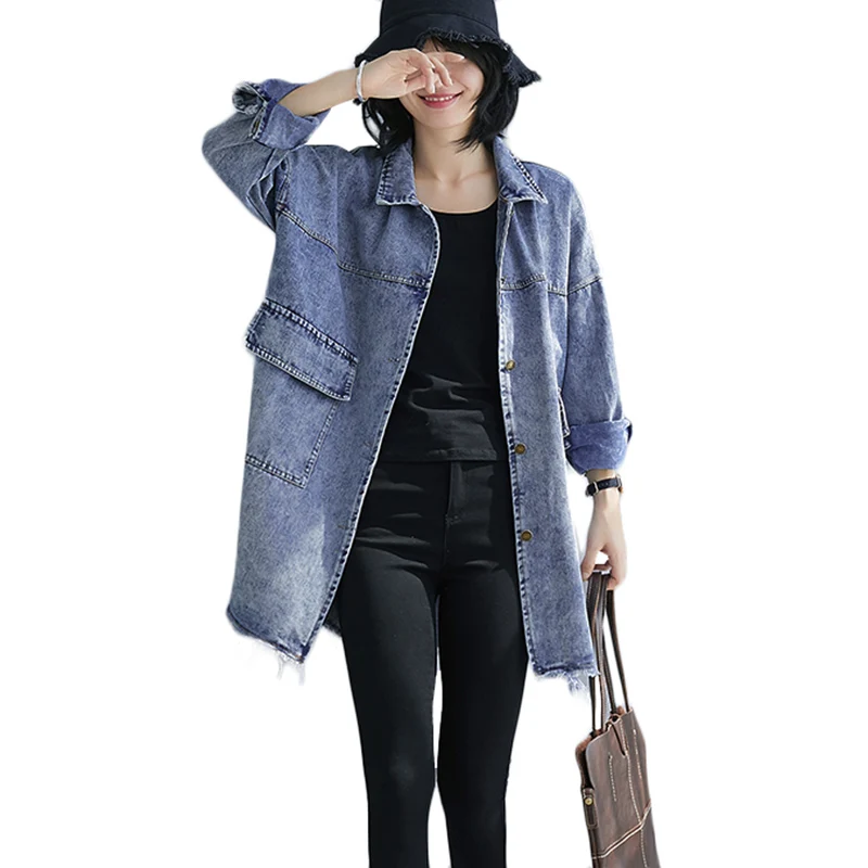 Plus size Women's Fashion Frayed Denim Windbreaker Spring Autumn Casual Denim Overcoat Female Loose Long Windproof Trench Coats
Plus size Women's Fashion Frayed Denim Windbreaker Spring Autumn Casual Denim Overcoat Female Loose Long Windproof Trench Coats