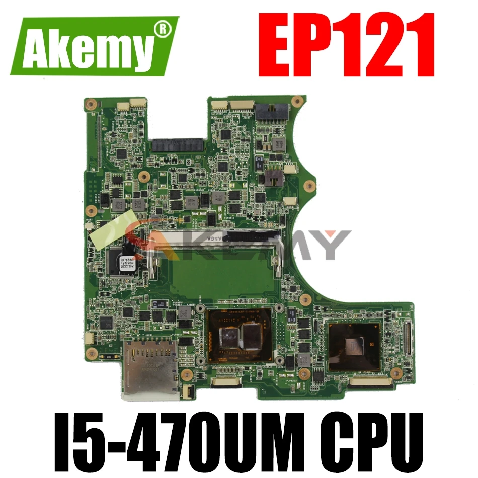 Материнская плата AKEMY EP121 для ноутбука ASUS EP121 B121, протестированная оригинальная материнская плата DDR3
Материнская плата AKEMY EP121 для ноутбука ASUS EP121 B121, протестированная оригинальная материнская плата DDR3