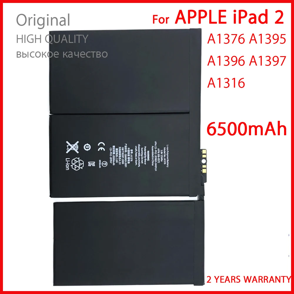 100% Genuine A1376 Battery For iPad 2 A1395 A1396 A1397 A1316 6500mAh Replacement Tablet High Quality High Quality New Batteries
100% Genuine A1376 Battery For iPad 2 A1395 A1396 A1397 A1316 6500mAh Replacement Tablet High Quality High Quality New Batteries