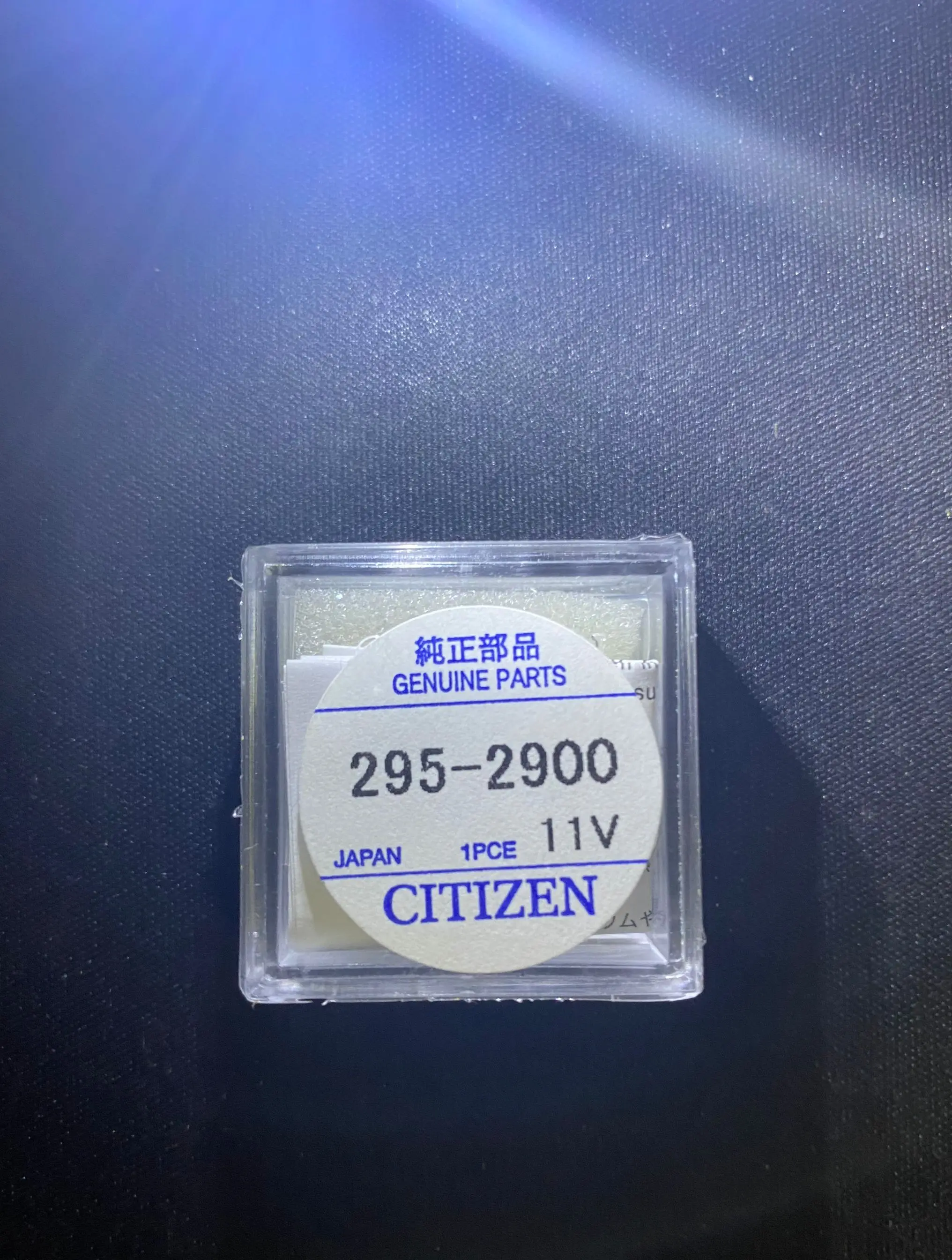 1pcs/lot 295-2900 MT920 weather light watch rechargeable battery New and original
1pcs/lot 295-2900 MT920 weather light watch rechargeable battery New and original