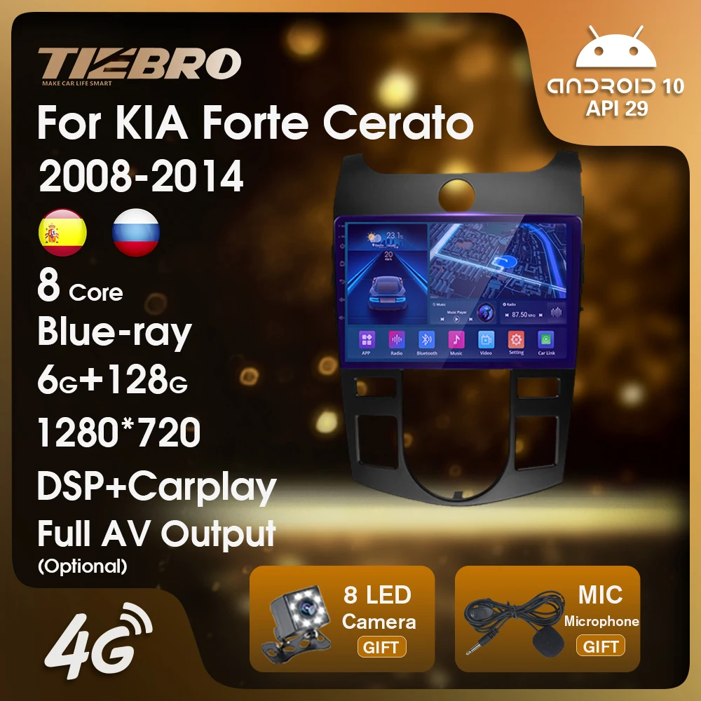TIEBRO Car Radio For KIA Forte Cerato 2008 2009 2010 2011-2013 2014 Autoradio Car Multimedia Video Player Car Stereo Bluetooth
TIEBRO Car Radio For KIA Forte Cerato 2008 2009 2010 2011-2013 2014 Autoradio Car Multimedia Video Player Car Stereo Bluetooth