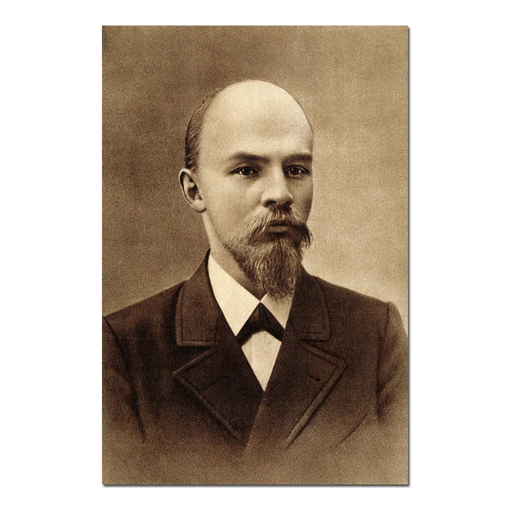 Lenin портрет декоративная настенная искусственная Картина на холсте картина для декора гостиной
Lenin портрет декоративная настенная искусственная Картина на холсте картина для декора гостиной