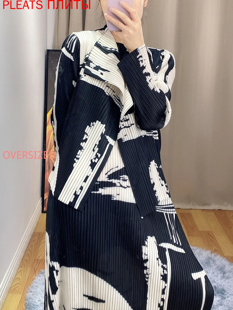 Miyake/Новая цветная куртка, весенний Кардиган большого размера, тоньше, подходит ко всему
Miyake/Новая цветная куртка, весенний Кардиган большого размера, тоньше, подходит ко всему
