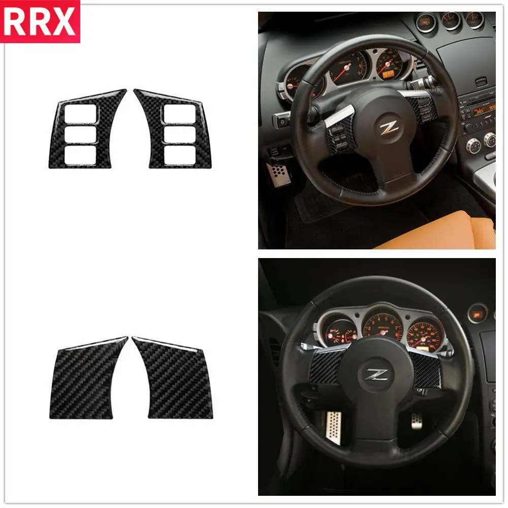 For Nissan 350Z Z33 2006 2007 2008 2009 Carbon Fiber Stickers Steering Wheel Button frame Modified Interiors Car Accessories
For Nissan 350Z Z33 2006 2007 2008 2009 Carbon Fiber Stickers Steering Wheel Button frame Modified Interiors Car Accessories