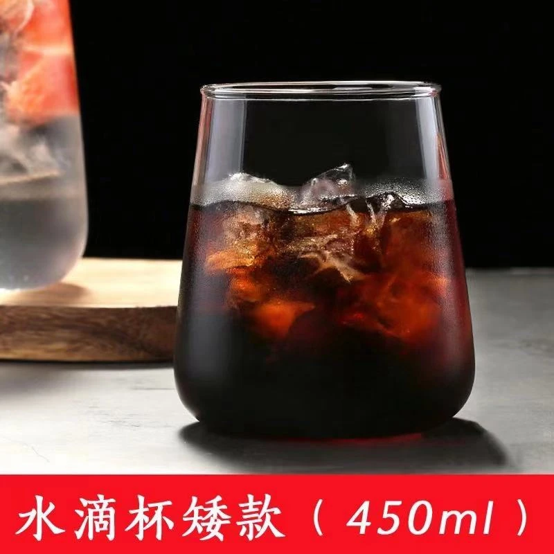 2PCS/lot Lead-free crystal wine glass, goblet, high-end creative and personalized wine glass
2PCS/lot Lead-free crystal wine glass, goblet, high-end creative and personalized wine glass