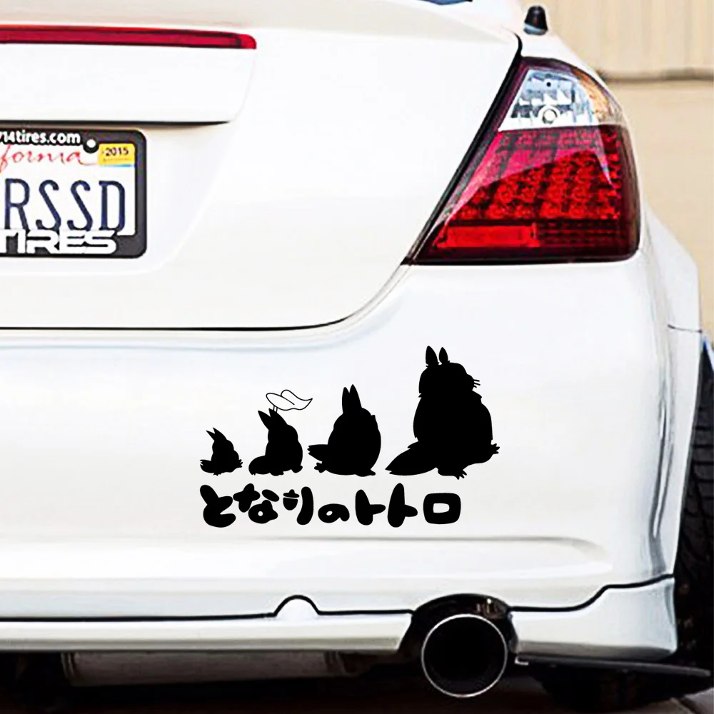 JuYouHui Exterior Accessories Decal Fashion Totoro Car Stichers Fun Vinyl Car-Styling Car Stickers and Decals Decor
JuYouHui Exterior Accessories Decal Fashion Totoro Car Stichers Fun Vinyl Car-Styling Car Stickers and Decals Decor