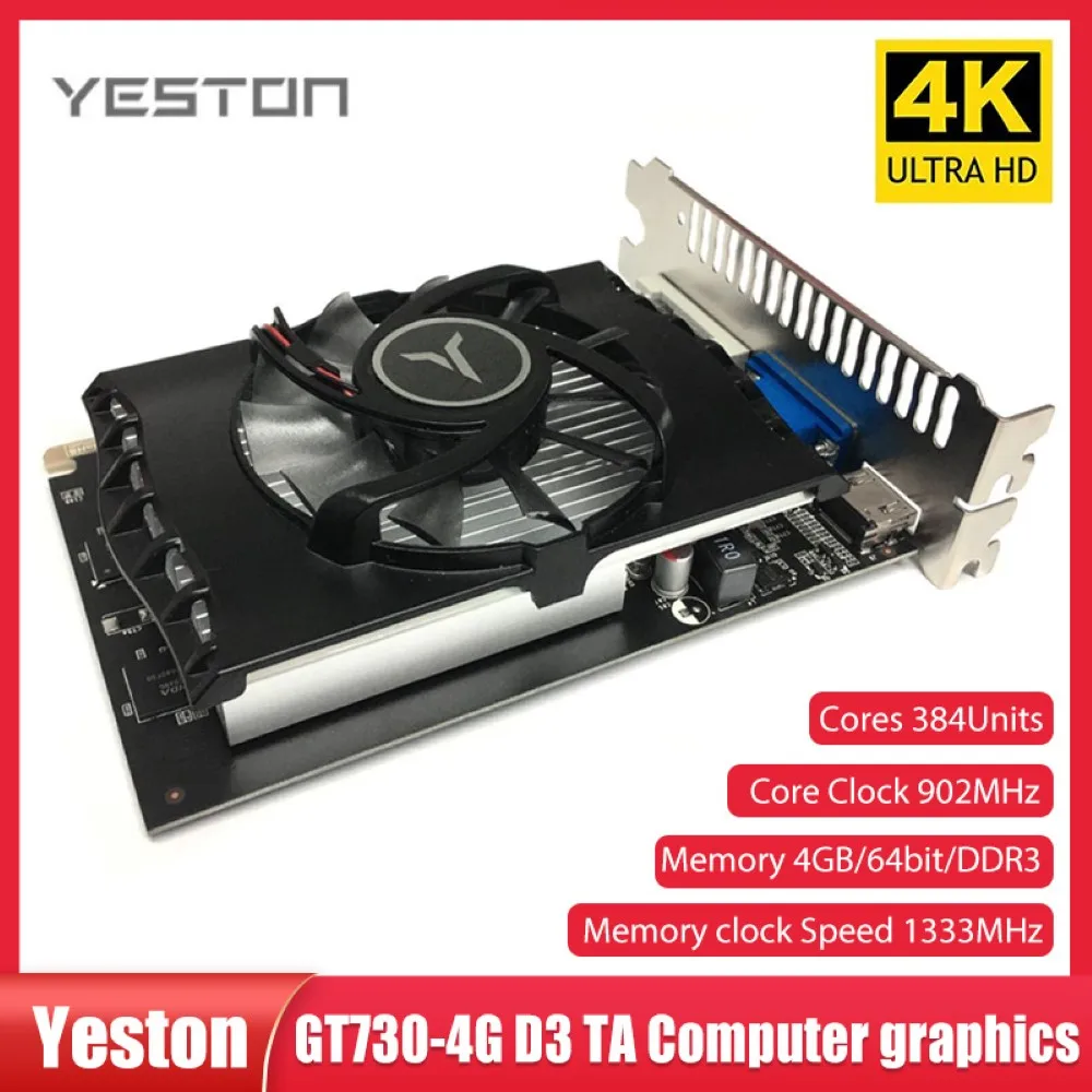 Видеокарта Yeston GT730 4G DDR3, 902-1333 МГц, 4G/DDR3/64 бит, порты HD + VGA + DVI для игр
Видеокарта Yeston GT730 4G DDR3, 902-1333 МГц, 4G/DDR3/64 бит, порты HD + VGA + DVI для игр