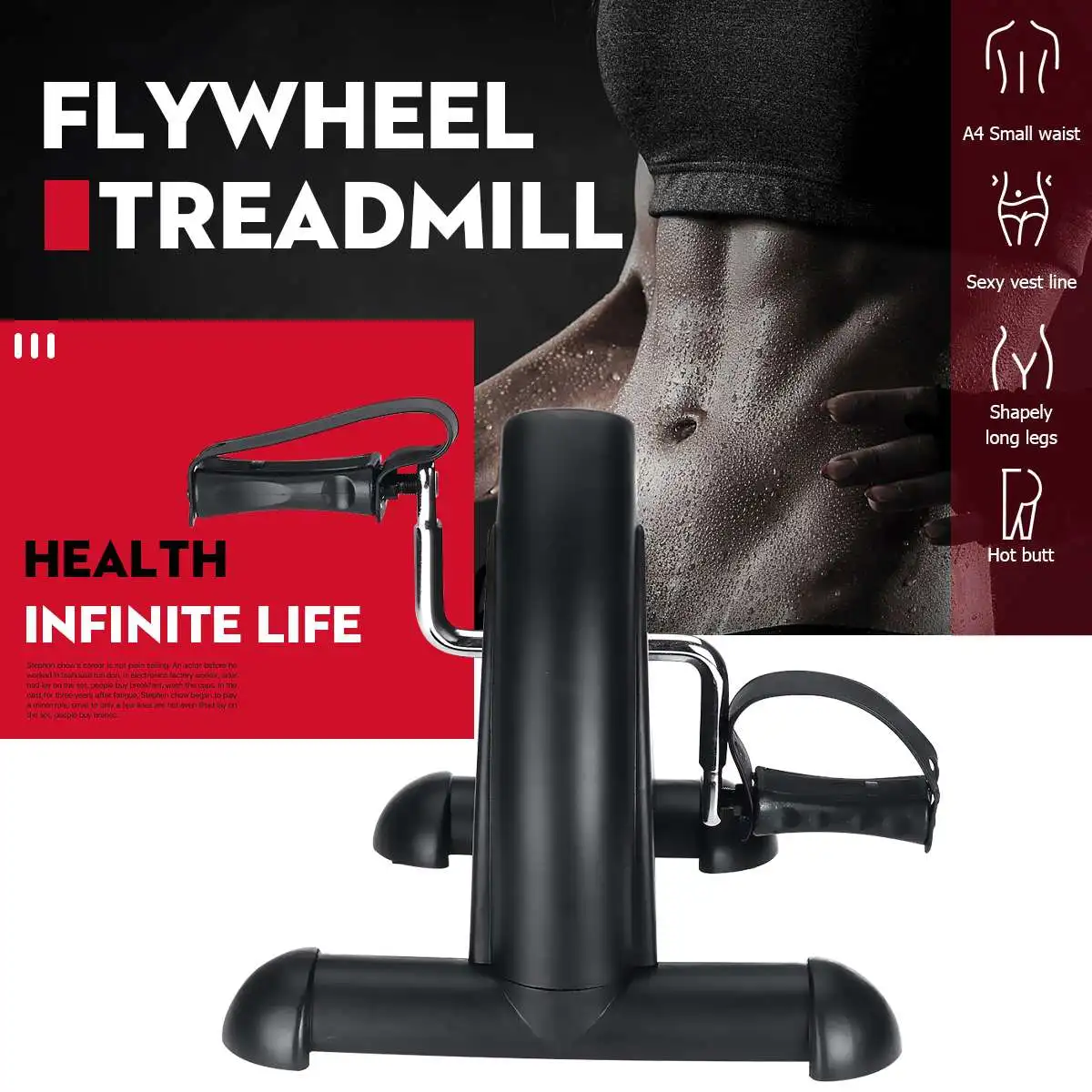 Multifunction Steppers Home Exerciser Mini Fitness bike LCD Display Pedal Indoor Cycling Stepper Weight Loss Fitness Equipment
Multifunction Steppers Home Exerciser Mini Fitness bike LCD Display Pedal Indoor Cycling Stepper Weight Loss Fitness Equipment