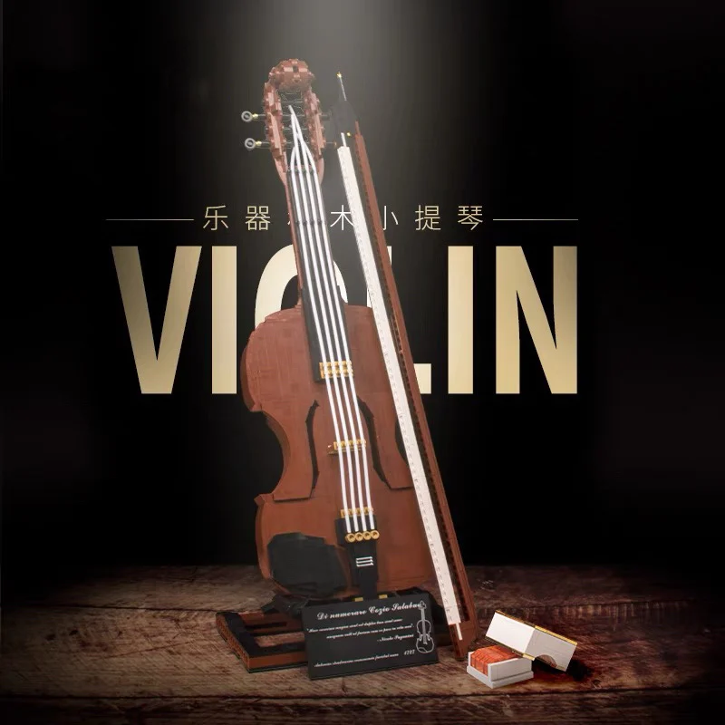 Ideas Series Playable Grand Violin Bluetooth Speaker Model 21323 Set Assembly Model Building Blocks Bricks Kids Christmas Gifts
Ideas Series Playable Grand Violin Bluetooth Speaker Model 21323 Set Assembly Model Building Blocks Bricks Kids Christmas Gifts