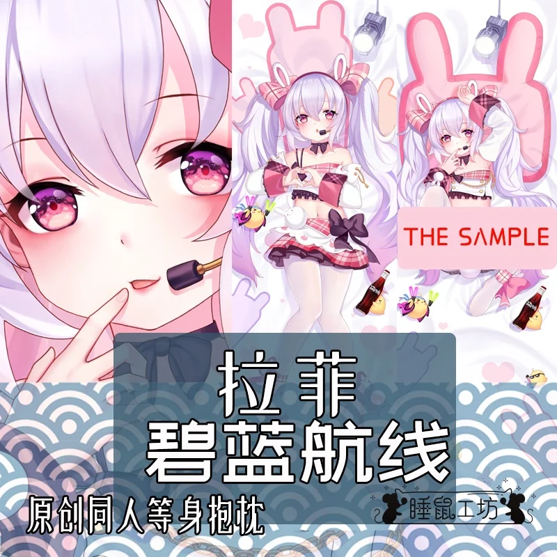 Game Anime Azur Lane USS Laffey Loli Girl Dakimakura Hugging Body Pillow Case Bedding Decor Cushion Cover Otaku 
Game Anime Azur Lane USS Laffey Loli Girl Dakimakura Hugging Body Pillow Case Bedding Decor Cushion Cover Otaku