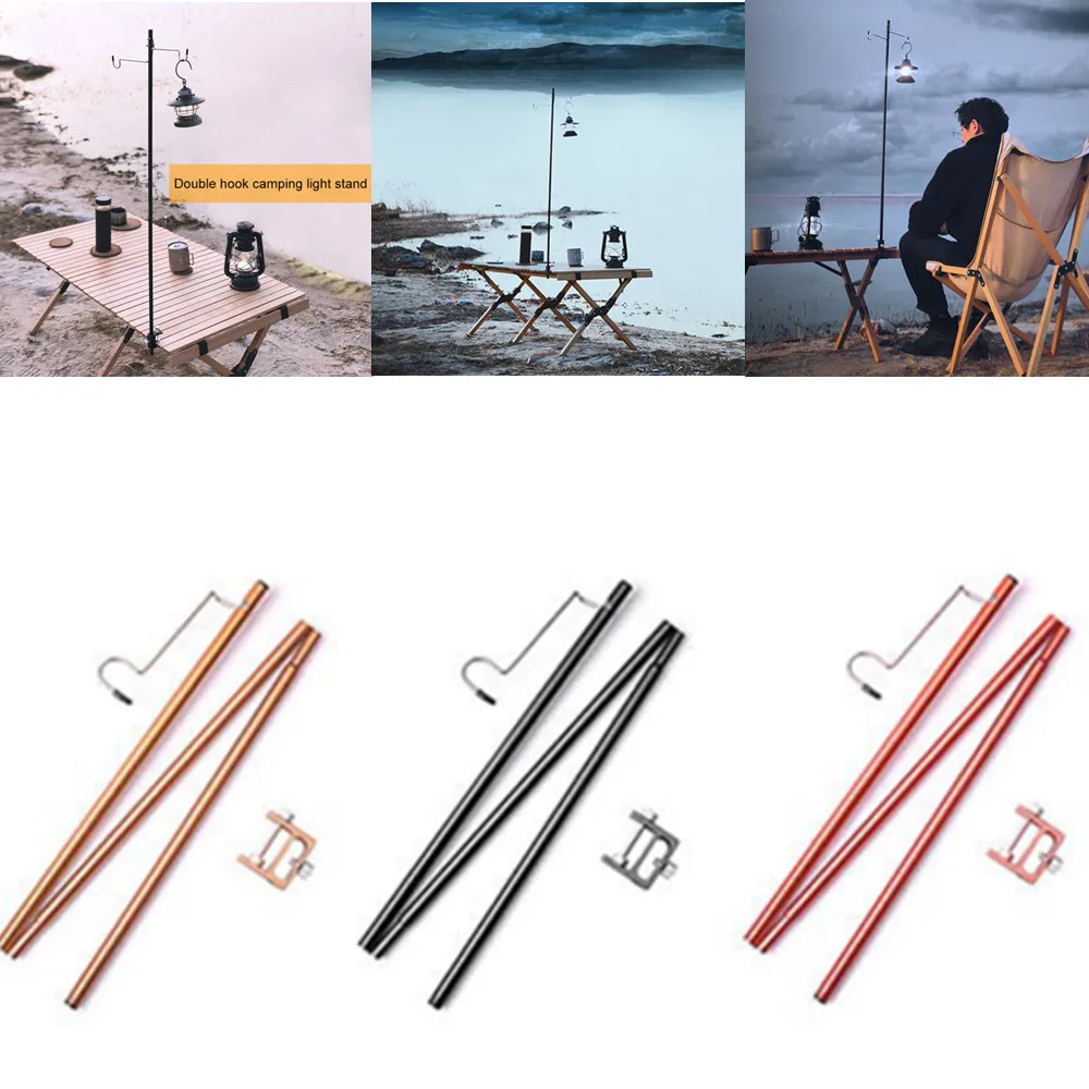 Outdoor Camping Double-Hook Portable Detachable Fishing Hanging Light Fixing Stand Outdoor Tool Light Stand Support Holder
Outdoor Camping Double-Hook Portable Detachable Fishing Hanging Light Fixing Stand Outdoor Tool Light Stand Support Holder
