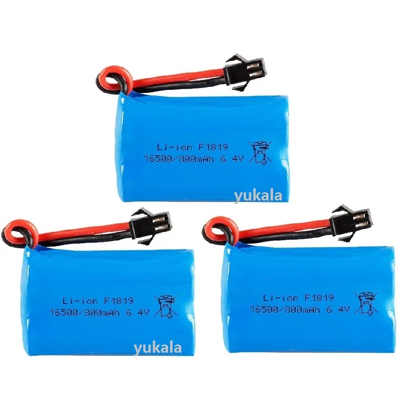 YUKALA 1-4pcs high speed RC truck RC car RC boat battery 6.4v 800mah Li-ion battery SM plug 16500/800 6.4V
YUKALA 1-4pcs high speed RC truck RC car RC boat battery 6.4v 800mah Li-ion battery SM plug 16500/800 6.4V