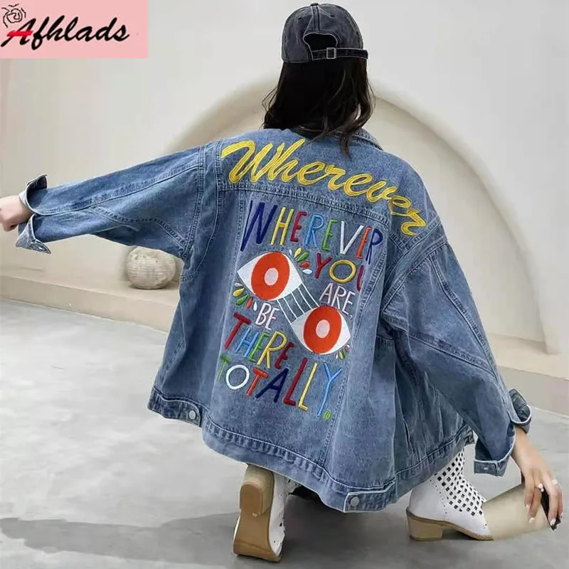 Runway Women's Clothing Spring And Autumn Embroidered Denim Jacket Coats Streetwear Loose Letter Print Long Sleeve Outerwear
Runway Women's Clothing Spring And Autumn Embroidered Denim Jacket Coats Streetwear Loose Letter Print Long Sleeve Outerwear