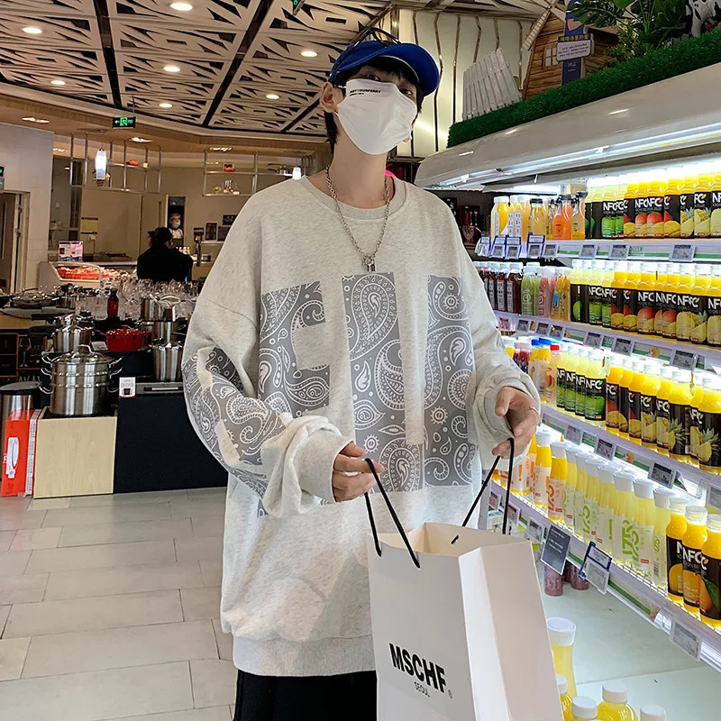 Men Anime Sweatshirts Coat Setup Men's Bayan MAN HOOD Spring And Autumn Korean Style Fleece Oversize Letters Free Shipping M-2xl
Men Anime Sweatshirts Coat Setup Men's Bayan MAN HOOD Spring And Autumn Korean Style Fleece Oversize Letters Free Shipping M-2xl