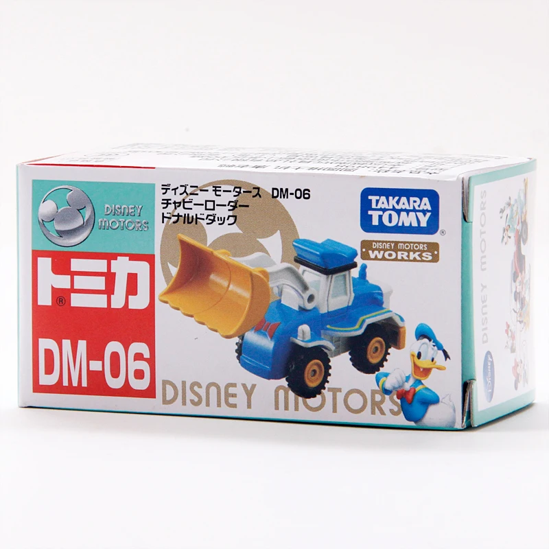 S10 Takara Tomy Tomica Desney Motors DM-06 449898 Chubby Roader Donald Duck Metal Diecast Vehicle Toy Car 
S10 Takara Tomy Tomica Desney Motors DM-06 449898 Chubby Roader Donald Duck Metal Diecast Vehicle Toy Car