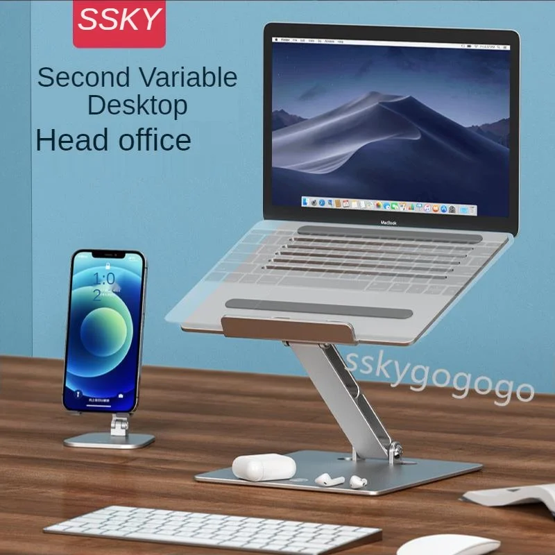 SSKY,laptop stand,laptop holder,tablet holder,tablet stand,laptop table,Multi-angle adjustable, can bear 30kg weight
SSKY,laptop stand,laptop holder,tablet holder,tablet stand,laptop table,Multi-angle adjustable, can bear 30kg weight