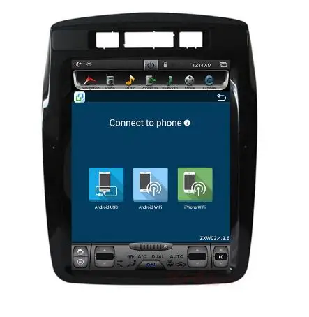 10.4" tesla style vertical screen android 9.0 six core Car GPS radio Navigation for VW Volkswagen TOUAREG 2011-2017
10.4" tesla style vertical screen android 9.0 six core Car GPS radio Navigation for VW Volkswagen TOUAREG 2011-2017