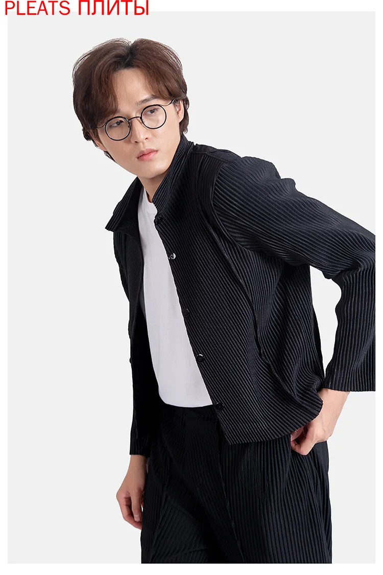 Pleated Jacket Autumn and Winter New Miyake Fashion Casual Lapel Crimped Short Top All-match Charm Coat Tide
Pleated Jacket Autumn and Winter New Miyake Fashion Casual Lapel Crimped Short Top All-match Charm Coat Tide