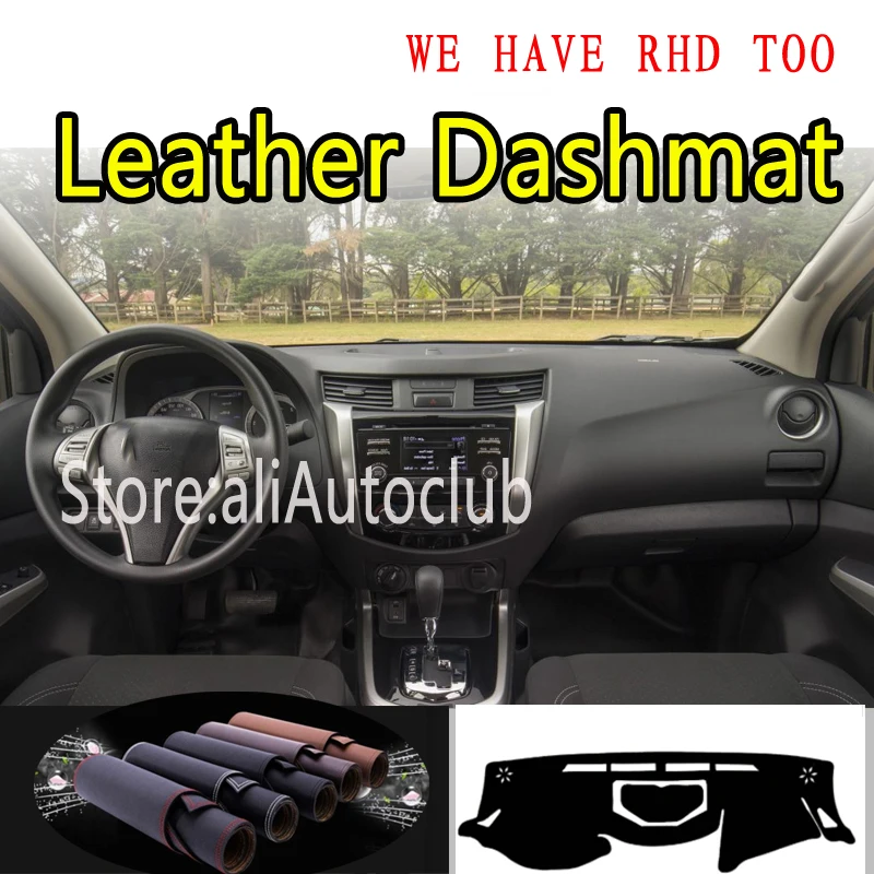 Кожаный коврик для приборной панели, для Nissan D23, NP300, Navara, terra, Renault, alalaska, G3 2015-2020
Кожаный коврик для приборной панели, для Nissan D23, NP300, Navara, terra, Renault, alalaska, G3 2015-2020