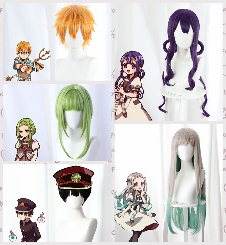 Cos School Nene Yashiro Wigs Anime Toilet-Bound Hanako-Kun Yugi Amane Cosplay Wig Anime Accessories
Cos School Nene Yashiro Wigs Anime Toilet-Bound Hanako-Kun Yugi Amane Cosplay Wig Anime Accessories