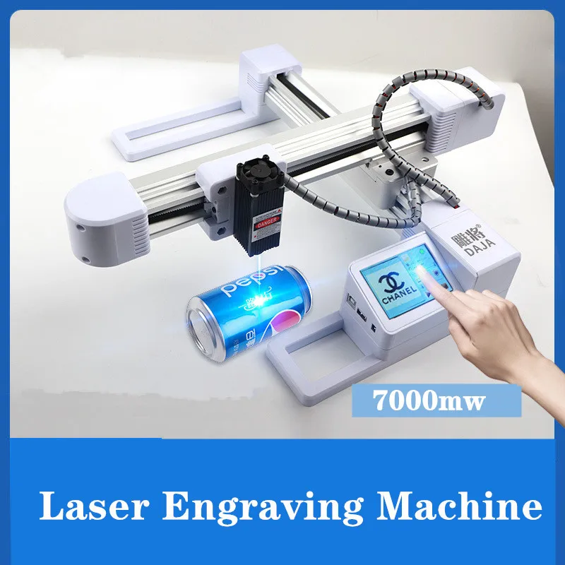 7000mW Mini Laser Engraving Machine Metal Mini Engraving Machine Mini Diy Cutting Wood Engraving Machine
7000mW Mini Laser Engraving Machine Metal Mini Engraving Machine Mini Diy Cutting Wood Engraving Machine