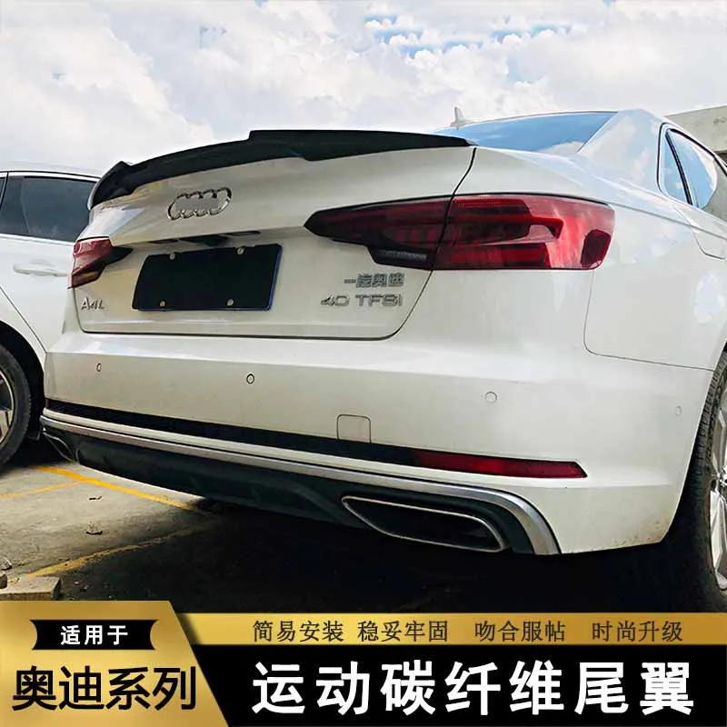 Применяется для Audi New A3 A4l A5 S3 S4 S5 горизонтальный хвост из углеродного волокна без пробивки отверстий Bla Warrior
Применяется для Audi New A3 A4l A5 S3 S4 S5 горизонтальный хвост из углеродного волокна без пробивки отверстий Bla Warrior
