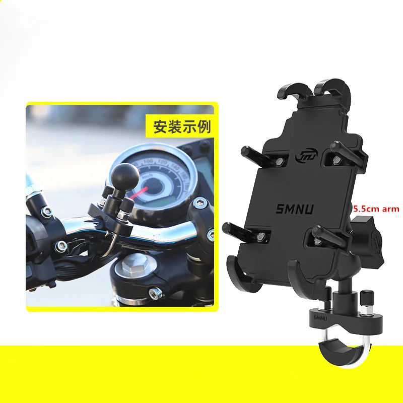 Metal Motorcycle Scooter Universal Mobile Phone Mount Stand Holder Bike Cradle for 4.7 to 6.8 inch Cellphone Smartphone GPS
Metal Motorcycle Scooter Universal Mobile Phone Mount Stand Holder Bike Cradle for 4.7 to 6.8 inch Cellphone Smartphone GPS