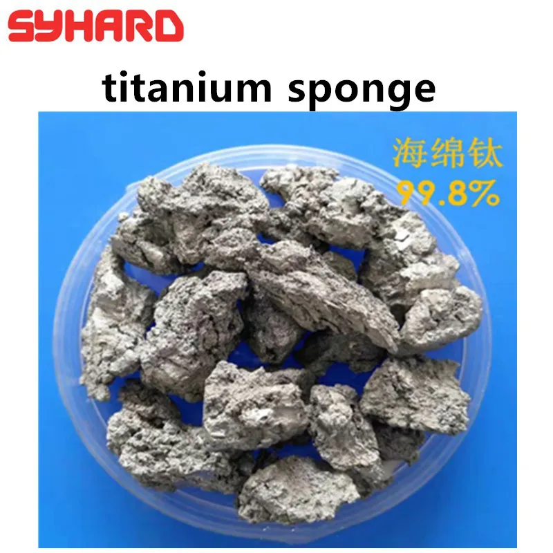 High Purity Metal Particle Titanium Particle Ti Granule Titanium Sponge High Purity 99.99%
High Purity Metal Particle Titanium Particle Ti Granule Titanium Sponge High Purity 99.99%