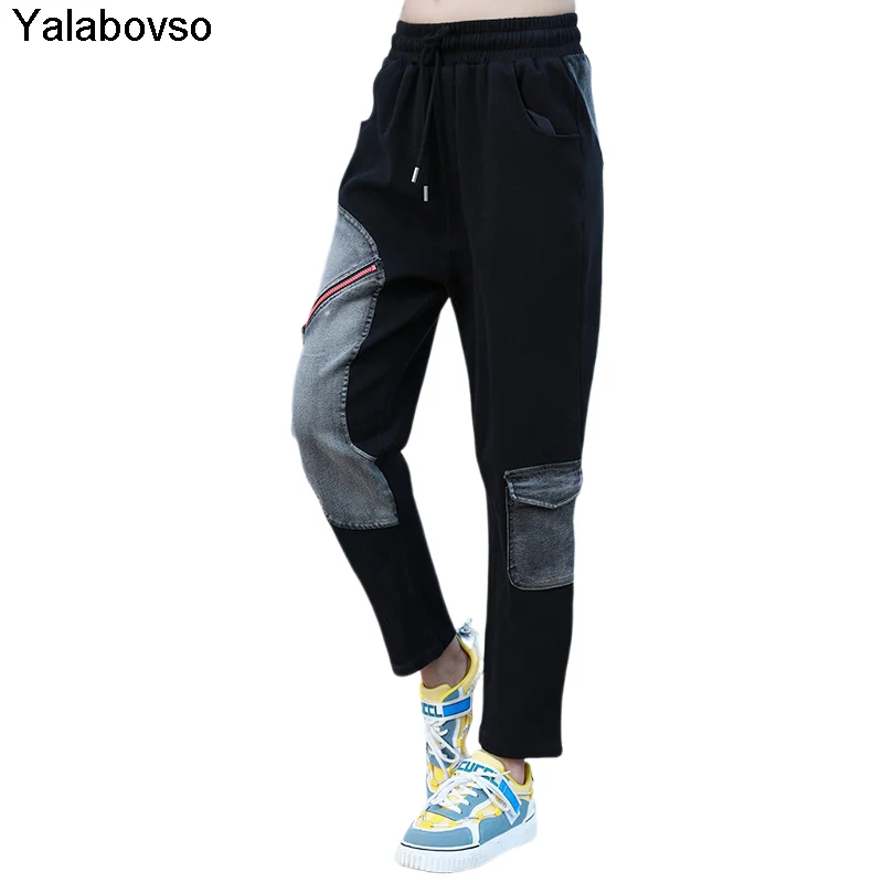 Spring Trousers Denim Ripped Jeans For Women Women's Fashion Brand Loose Straight Jeans Elastic Waist Splicing Casual Pants
Spring Trousers Denim Ripped Jeans For Women Women's Fashion Brand Loose Straight Jeans Elastic Waist Splicing Casual Pants