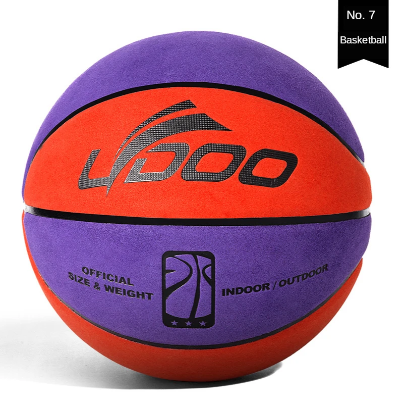 2021 New Suede Basketball Cowhide Thickened Water-absorbent Wear-resistant Sweat-absorbent No. 7 Standard Men's Training Game
2021 New Suede Basketball Cowhide Thickened Water-absorbent Wear-resistant Sweat-absorbent No. 7 Standard Men's Training Game