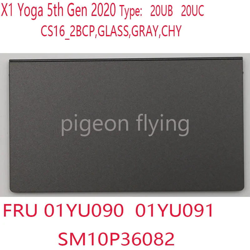 Сенсорная панель X1 для йоги SM10P36082 для ноутбука Thinkpad X1 Yoga 5-го поколения 2020 01YU090 01YU091 20UB 20UC 100% новый тест OK CS16 _ 2бит, стекло
Сенсорная панель X1 для йоги SM10P36082 для ноутбука Thinkpad X1 Yoga 5-го поколения 2020 01YU090 01YU091 20UB 20UC 100% новый тест OK CS16 _ 2бит, стекло