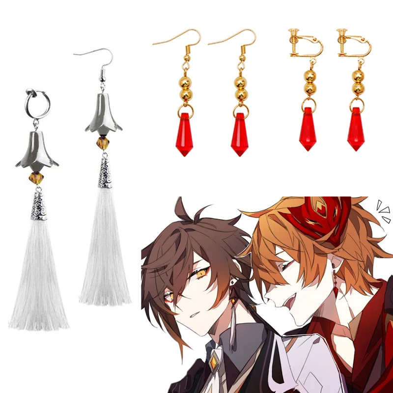 Anime Account Genshin Impact Earrings Zhongli Long Tassel Ear Clips Tartaglia Eardrop For Women Men Cosplay Jewelry Props Gift
Anime Account Genshin Impact Earrings Zhongli Long Tassel Ear Clips Tartaglia Eardrop For Women Men Cosplay Jewelry Props Gift
