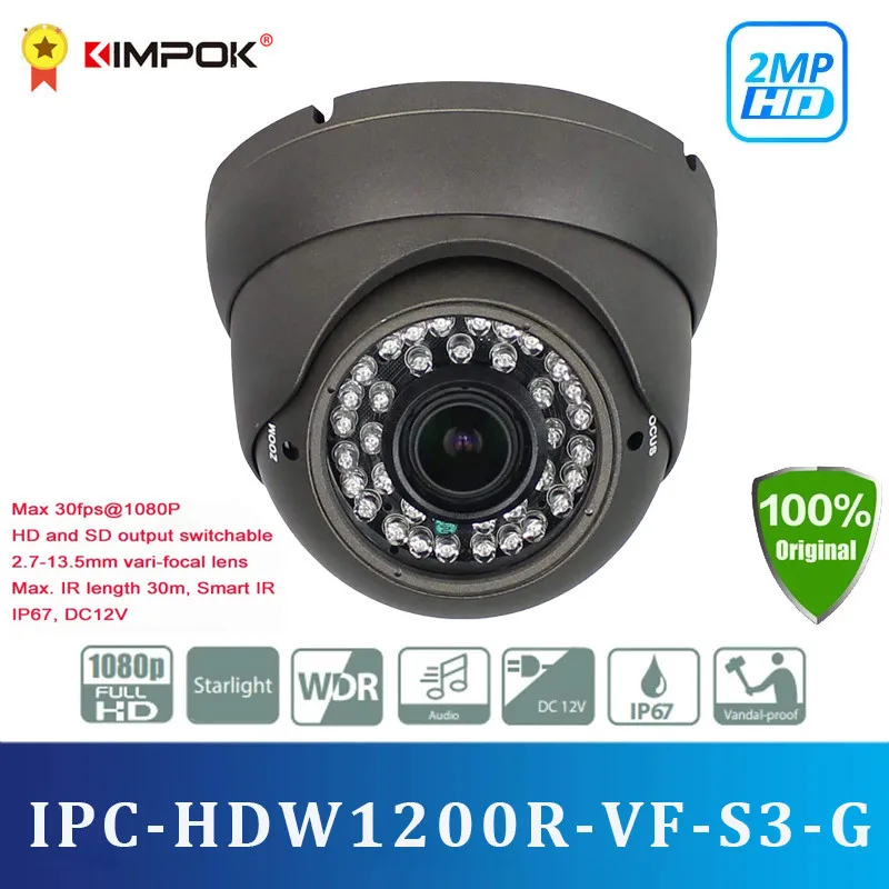DH 2MP HDCVI IR Eyeball Camera HAC-HDW1200R-VF-S3-G IR Length 30m 2.7-13.5mm Vari-focal Lens IP67, DC12V Smart IR
DH 2MP HDCVI IR Eyeball Camera HAC-HDW1200R-VF-S3-G IR Length 30m 2.7-13.5mm Vari-focal Lens IP67, DC12V Smart IR