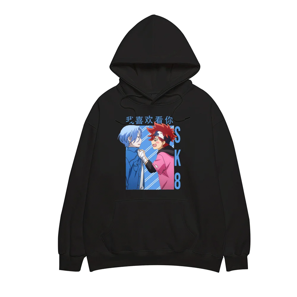 SK8 The Infinity Autumn Winter Print Hoodie Street Hip Hop men Tops Long Sleeve Sweatshirt Kawaii Clothes Skateboard Boys Wram
SK8 The Infinity Autumn Winter Print Hoodie Street Hip Hop men Tops Long Sleeve Sweatshirt Kawaii Clothes Skateboard Boys Wram