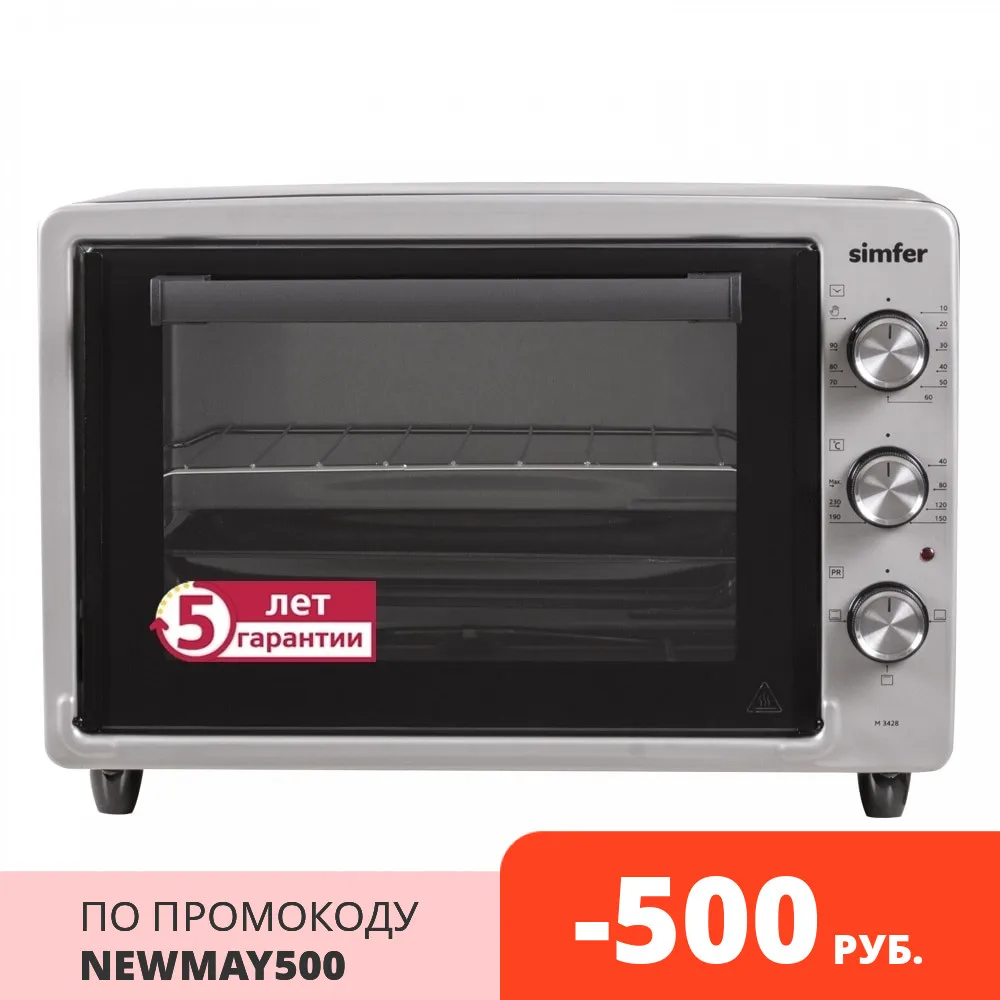 Мини печь Simfer M3428 ALBENI Comfort 3 режима работы выпекает хлеб мультипечь|Духовки| |