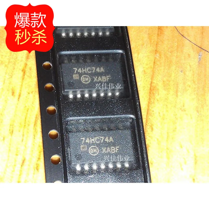 10 шт., новые оригинальные подлинные фотообои MC74HC74AFEL TC74HC74AF 74HC74A
10 шт., новые оригинальные подлинные фотообои MC74HC74AFEL TC74HC74AF 74HC74A