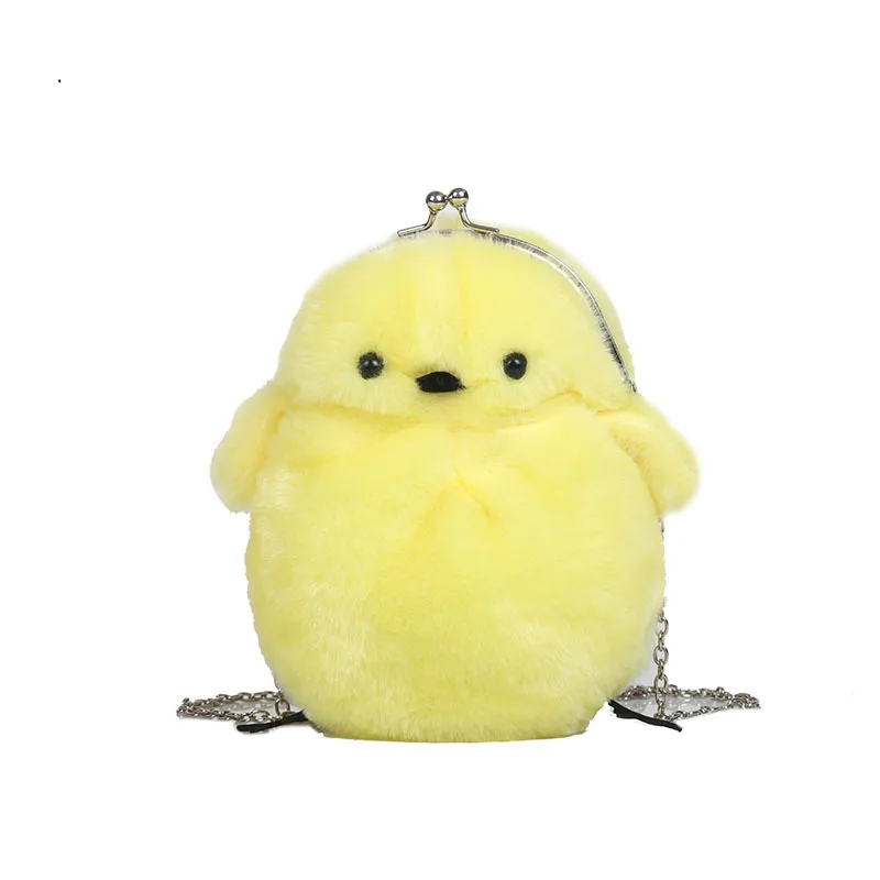 New plush shoulder bag cute chick clip mobile phone bag coin purse soft girl cartoon messenger bag
New plush shoulder bag cute chick clip mobile phone bag coin purse soft girl cartoon messenger bag