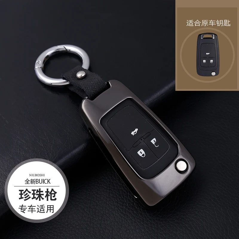 2021 is suitable for Chevrolet Cruze Opel and other models of the original car folding key zinc alloy protective cover
2021 is suitable for Chevrolet Cruze Opel and other models of the original car folding key zinc alloy protective cover