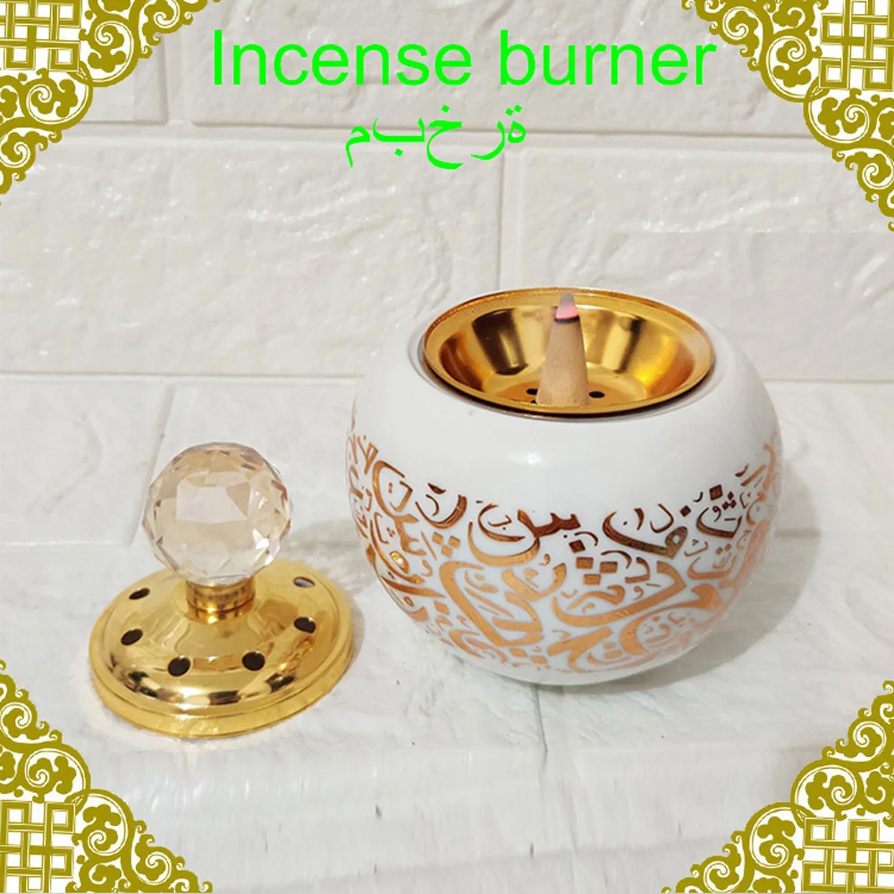 Ceramics Incense Burner Holder European Style Muslim Home Decor Round Gift Incense Burner
Ceramics Incense Burner Holder European Style Muslim Home Decor Round Gift Incense Burner