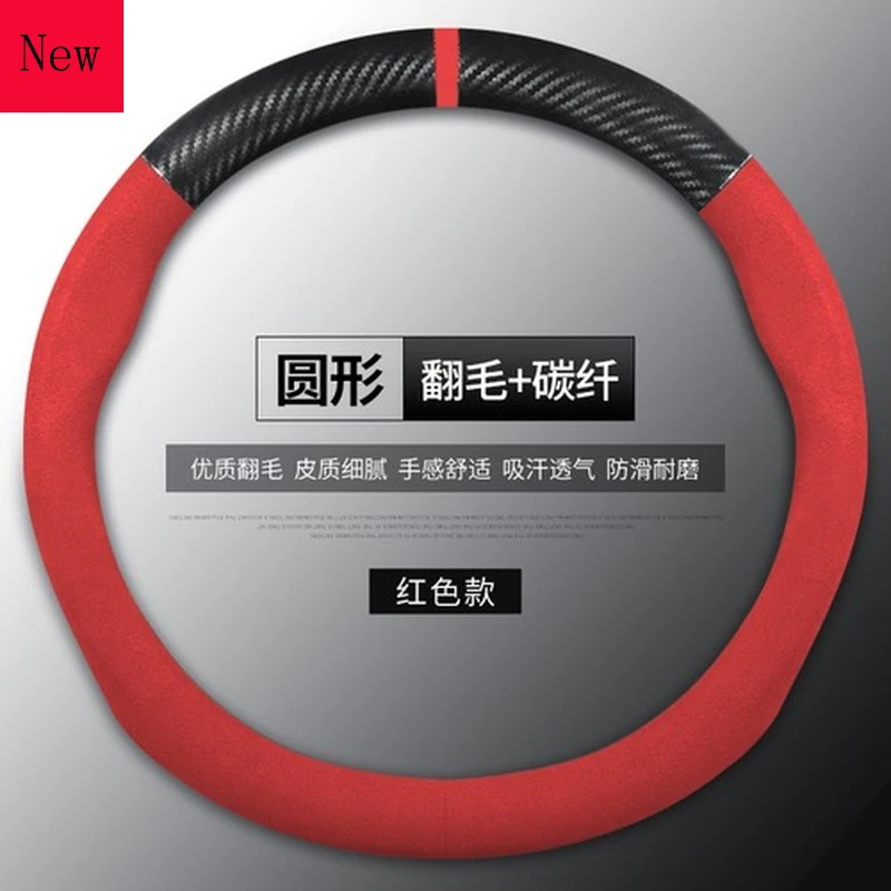 Высокого качества универсальный токарный Меховой чехол рулевого колеса автомобиля для Порше 718 Panamera 911 Caycan Cayenne Macan автомобильные аксессуар...
Высокого качества универсальный токарный Меховой чехол рулевого колеса автомобиля для Порше 718 Panamera 911 Caycan Cayenne Macan автомобильные аксессуар...