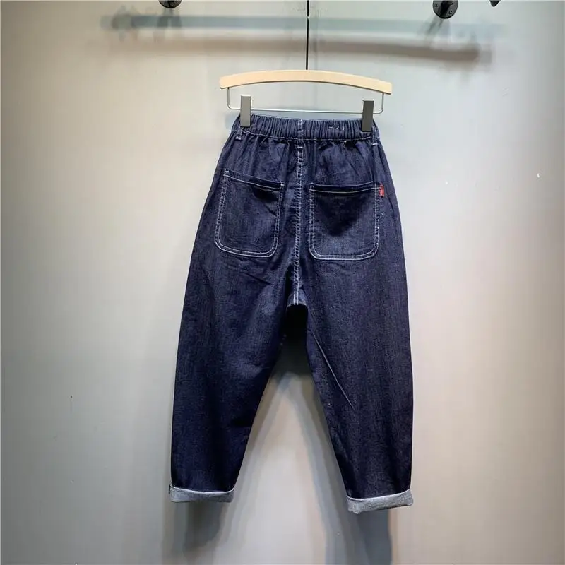 European Style Jeans for Women 2021 Autumn New Dark Blue High Waist Denim Pants Loose Slimming Cropped Harem Pants Baggy Pants
European Style Jeans for Women 2021 Autumn New Dark Blue High Waist Denim Pants Loose Slimming Cropped Harem Pants Baggy Pants