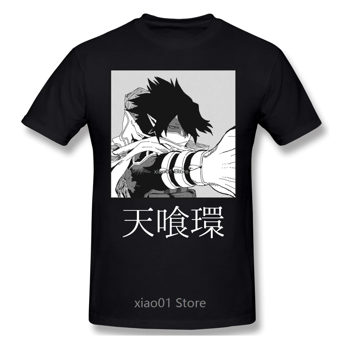 My Hero Academia Tamaki Amajiki T Shirt Big Size O-neck Cotton Short Sleeve Men Tshirt 
My Hero Academia Tamaki Amajiki T Shirt Big Size O-neck Cotton Short Sleeve Men Tshirt