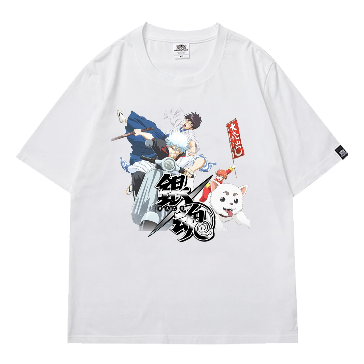 GINTAMA Funny Anime Men T-shirt Tops Tees Harajuku Streetwear Sportswear Short Sleeve Teens Casual Male Harajuku Tshirt
GINTAMA Funny Anime Men T-shirt Tops Tees Harajuku Streetwear Sportswear Short Sleeve Teens Casual Male Harajuku Tshirt