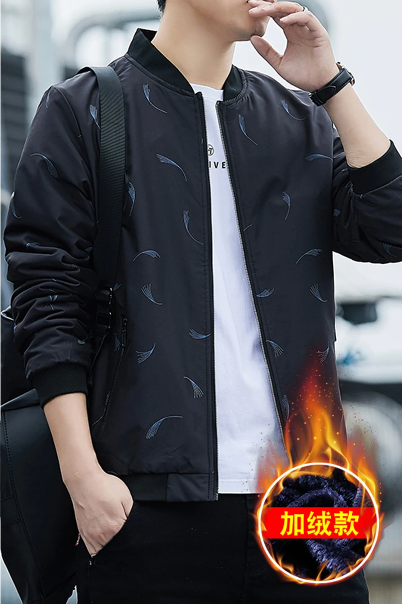 Jacket men's spring and autumn winter 2021 new Korean Trend versatile jacket plus Plush thick baseball clothes
Jacket men's spring and autumn winter 2021 new Korean Trend versatile jacket plus Plush thick baseball clothes